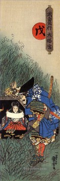 three women at the table by the lamp Painting - the prince morinaga is visited by the murderer fuchibe yoshihiro while reading the lotus sutra Utagawa Kuniyoshi Ukiyo e